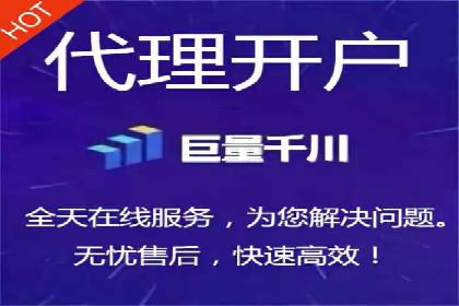 案例解读：百度竞价推广运营助力中小企业快速崛起