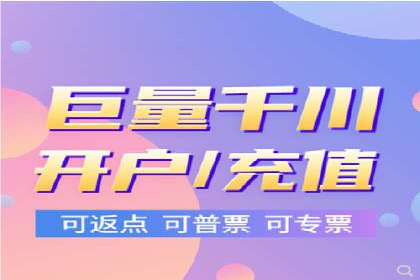 探索SEM开户的秘密：多行业成功案例